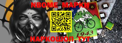 синтетический гашиш Краснодар