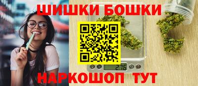 синтетический гашиш Краснодар