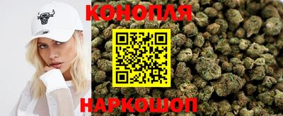 синтетический гашиш Краснодар