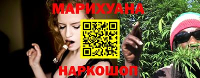 синтетический гашиш Краснодар