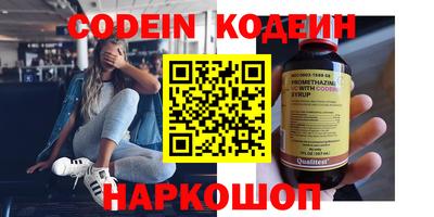 крисы Краснознаменск