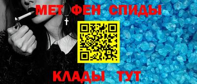 крисы Краснознаменск