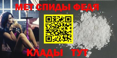крисы Краснознаменск