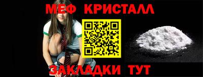 синтетический гашиш Краснодар